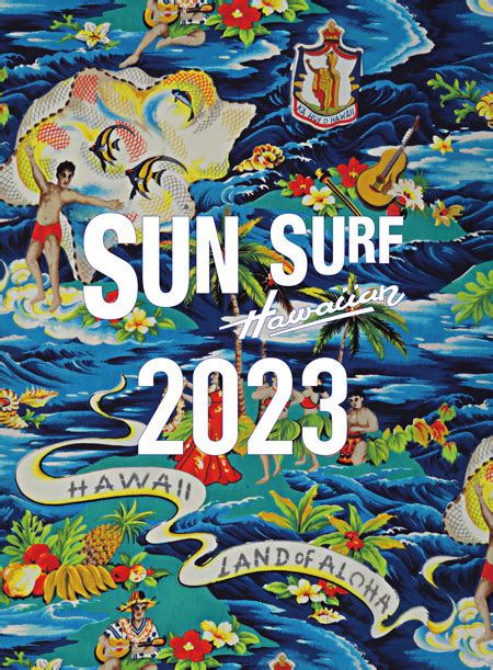 Surf's Up, Jam On: Songs to Keep You in the Flow in 2023
